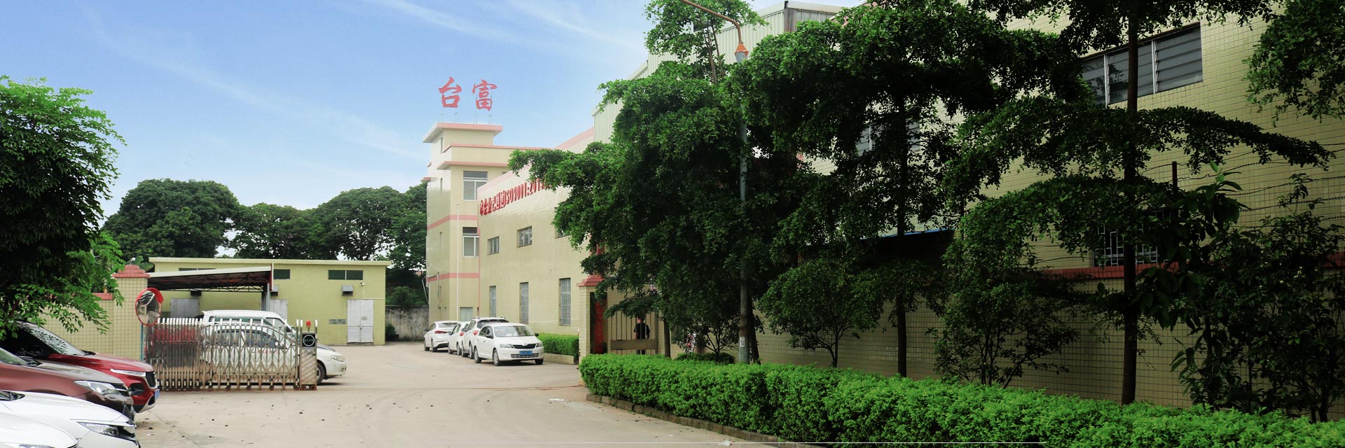 鈞堅(jiān)