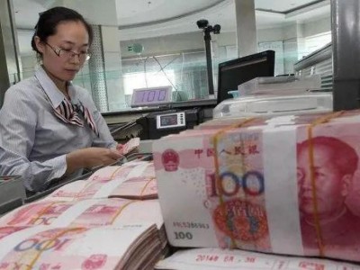 下月起，“大款”要有變化！有存款的都看看！