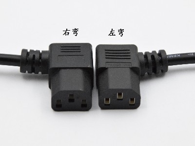 國標(biāo)C13品字尾公、母頭