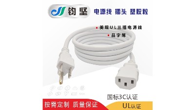 家裝插座插頭電源線安裝有那些誤區(qū)？讓我來(lái)告訴你