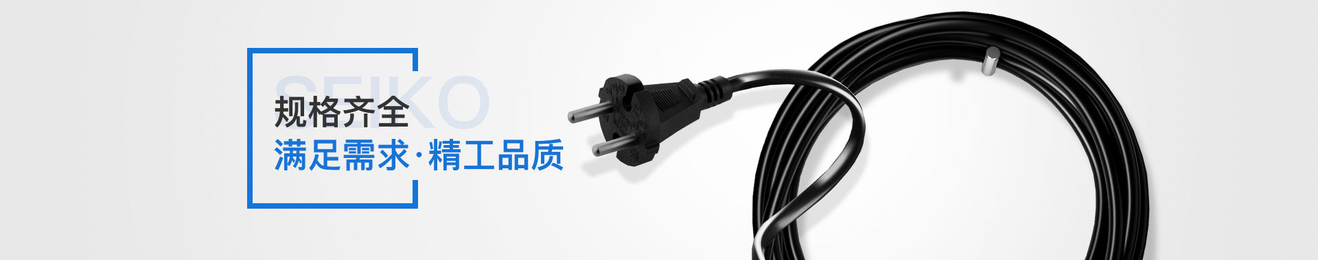 滿足需求，精工品質(zhì)-鈞堅